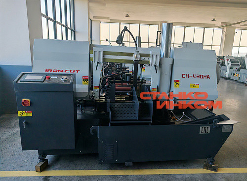 Автоматический ленточнопильный станок IRON-CUT CH-430HA