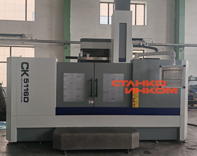 Токарно-карусельный станок EverX CH5116T с ЧПУ