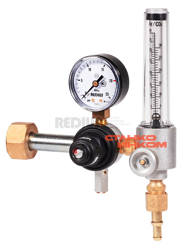 Redius У-30/АР-40-КР1-м-Р1 Универсальный регулятор расхода газа, латунь Redius У-30/АР-40-КР1-м-Р1 Универсальный регулятор расхода газа, латунь — Станкоинком