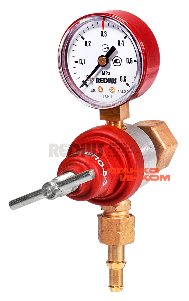 Redius БПО-5-3 Пропановый редуктор Redius БПО-5-3 Пропановый редуктор — Станкоинком