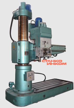 Радиально-сверлильный станок 2А587  Радиально-сверлильный станок 2А587