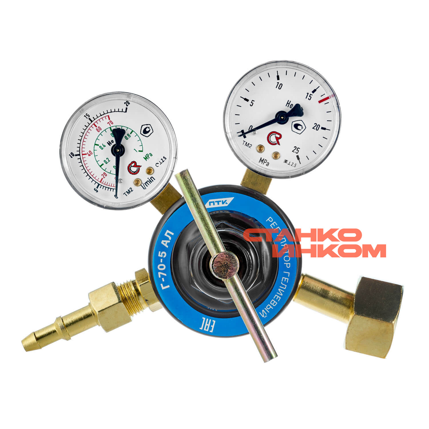 ПТК Г-70-5 АЛ (001.010.523) Гелиевый регулятор расхода газа ПТК Г-70-5 АЛ (001.010.523) Гелиевый регулятор расхода газа — Станкоинком