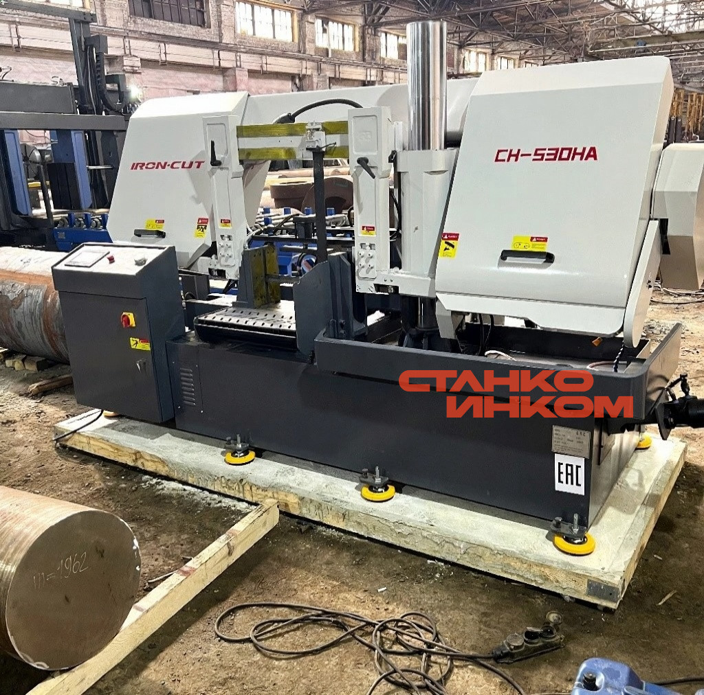 Автоматический колонный ленточнопильный станок IRON-CUT CH-530HA (CH-500HA gz4256) Автоматический колонный ленточнопильный станок IRON-CUT CH-530HA (CH-500HA gz4256)