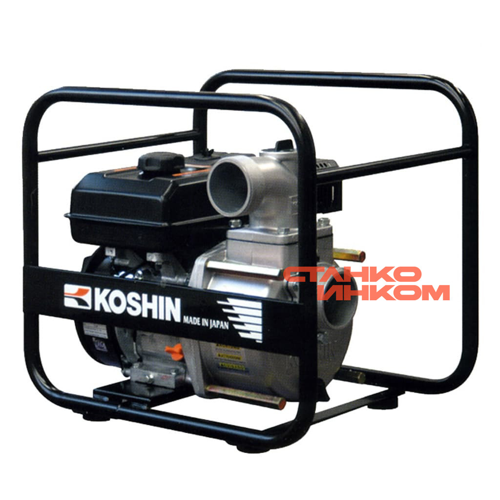 Koshin STV-50X Мотопомпа грязевая бензиновая — Станкоинком