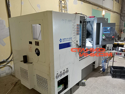 Токарный станок с ЧПУ и приводным инструментом DMTG CT40H