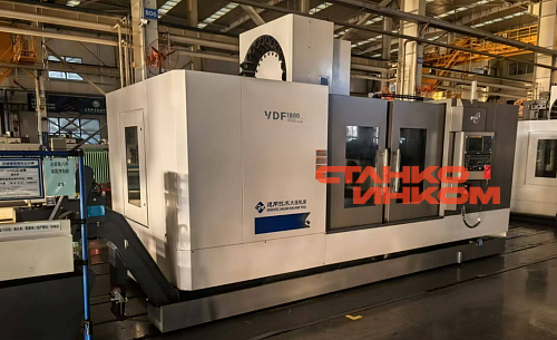 Вертикальный обрабатывающий центр DMTG VDF1500