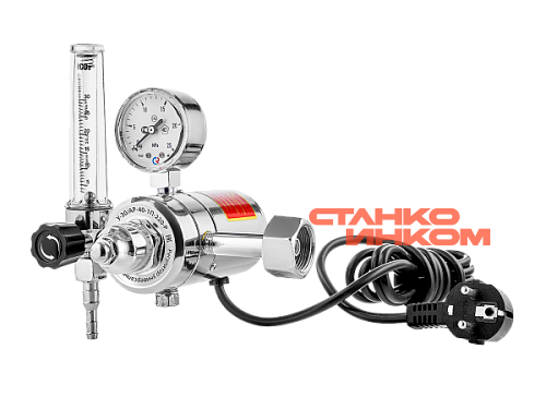 Сварог У-30/АР-40-1П-220-Р Универсальный регулятор расхода газа с поверкой, 220В — Станкоинком
