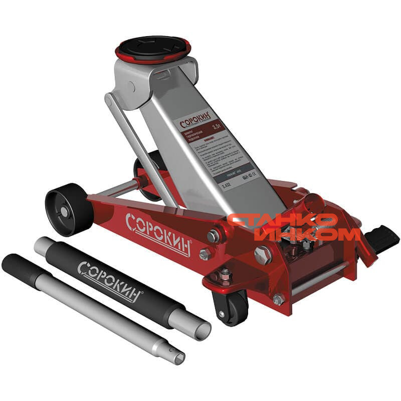 3,5т Сорокин 3.432 Домкрат подкатной Frog Line 135-495мм 3,5т Сорокин 3.432 Домкрат подкатной Frog Line 135-495мм — Станкоинком