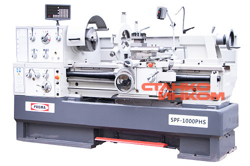 Универсальный токарный станок SPF-1000PHS с УЦИ