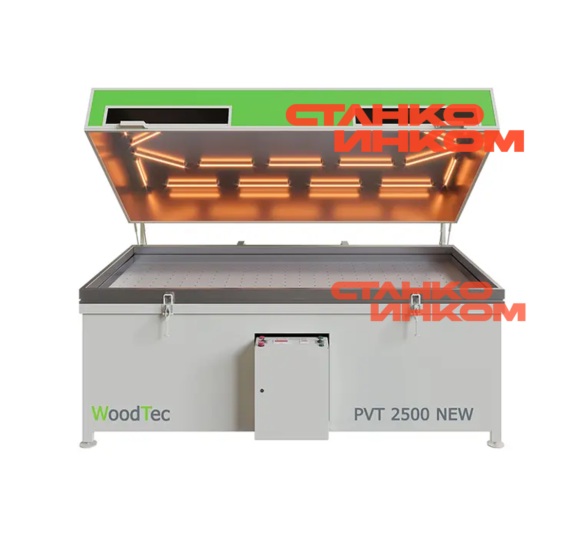 Пресс мембранно-вакуумный WoodTec PVT 2500 NEW Пресс мембранно-вакуумный WoodTec PVT 2500 NEW