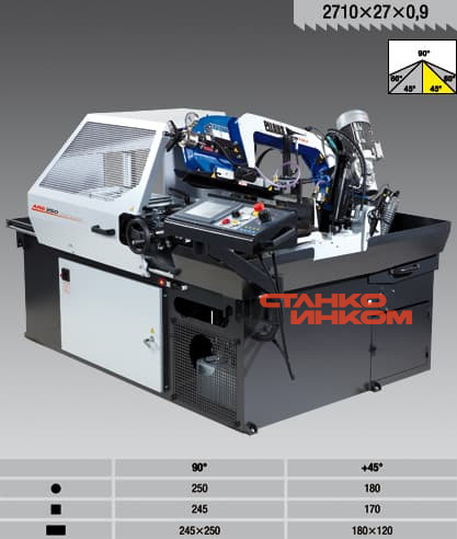 Станок ленточнопильный Pilous ARG 250 CF-NC automat 