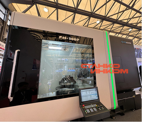 5-осевой фрезерный обрабатывающий центр FH100P-C