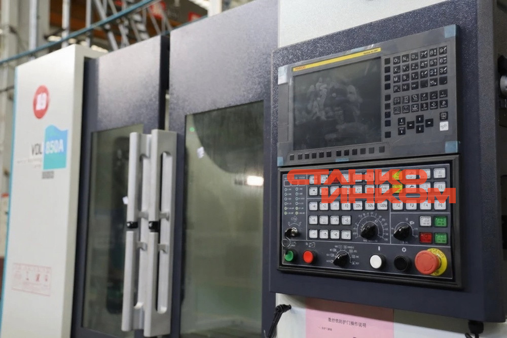 Вертикальный обрабатывающий центр DMTG VDLS 850 Вертикальный обрабатывающий центр DMTG VDLS 850