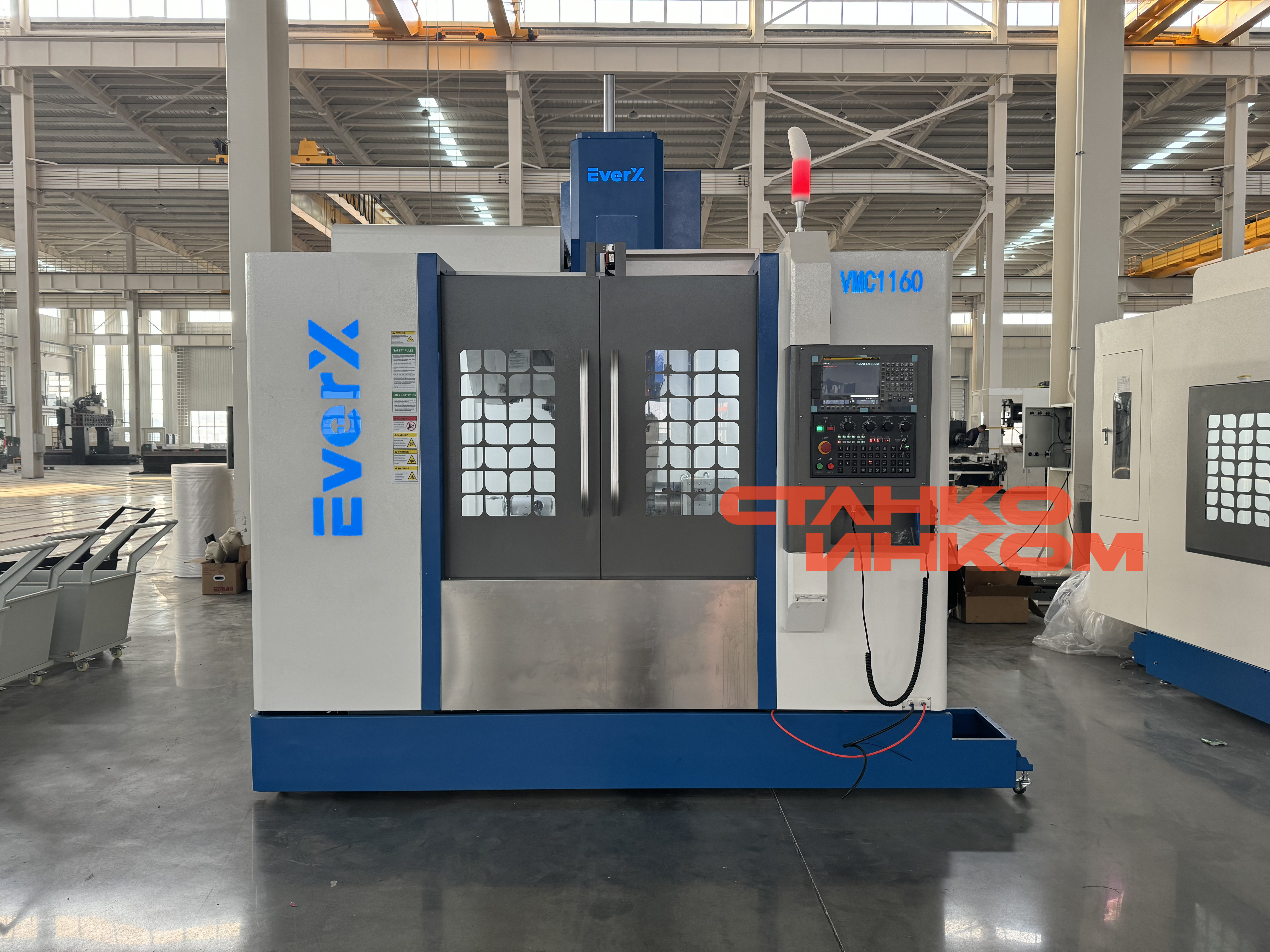 Вертикальный обрабатывающий центр EverX VMC1160