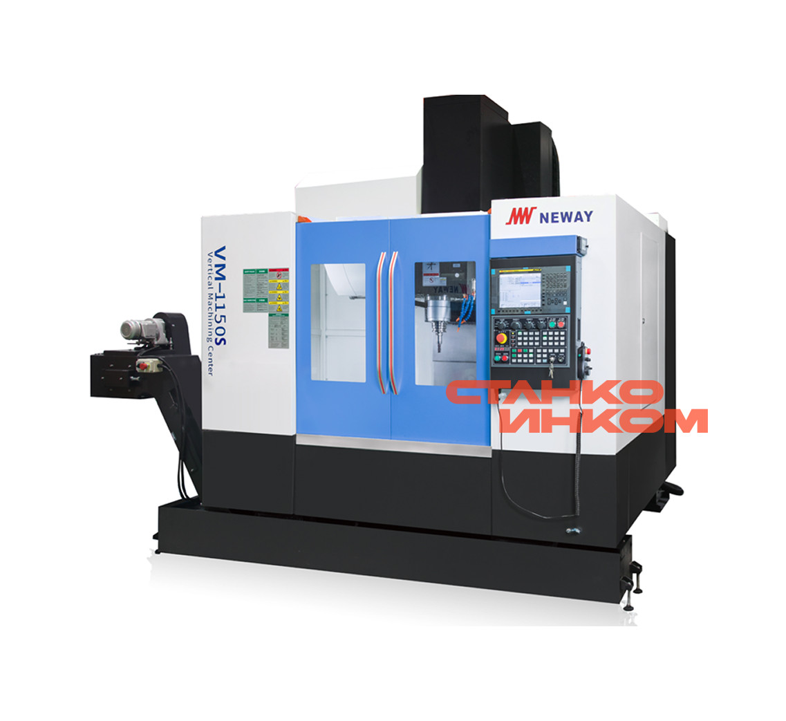Вертикальный обрабатывающий центр Neway VM1155S