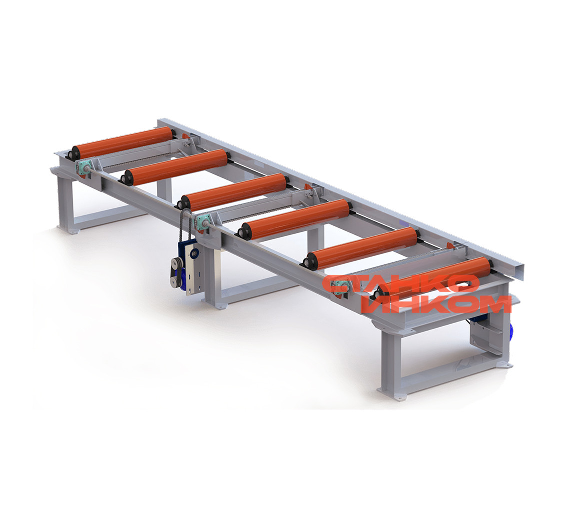 Рольганг сбрасывающий, цепной Рольганг сбрасывающий, цепной