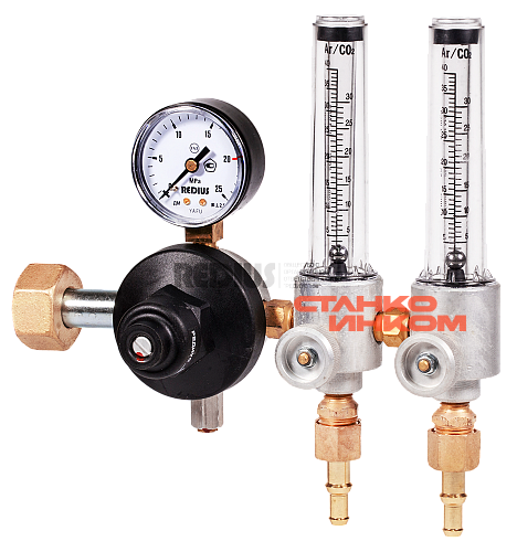 Redius У-30/АР-40-КР1-Р2 Универсальный регулятор расхода газа, латунь — Станкоинком