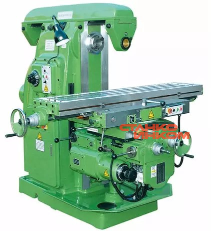 Горизонтально-фрезерный станок EverX X6132B  Горизонтально-фрезерный станок EverX X6132B