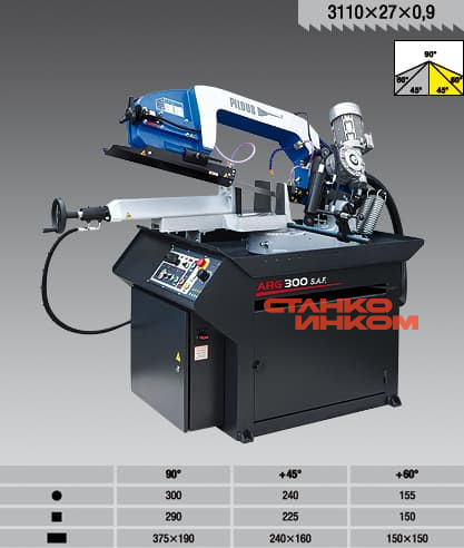 Станок ленточнопильный Pilous ARG 300 S.A.F. 