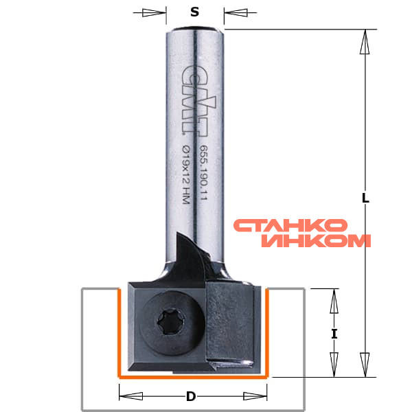 Фрезы прямые пазовые со сменными ножами