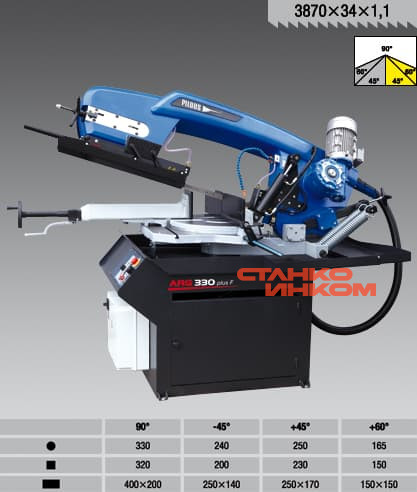 Станок ленточнопильный Pilous ARG 330 Plus F  Станок ленточнопильный Pilous ARG 330 Plus F