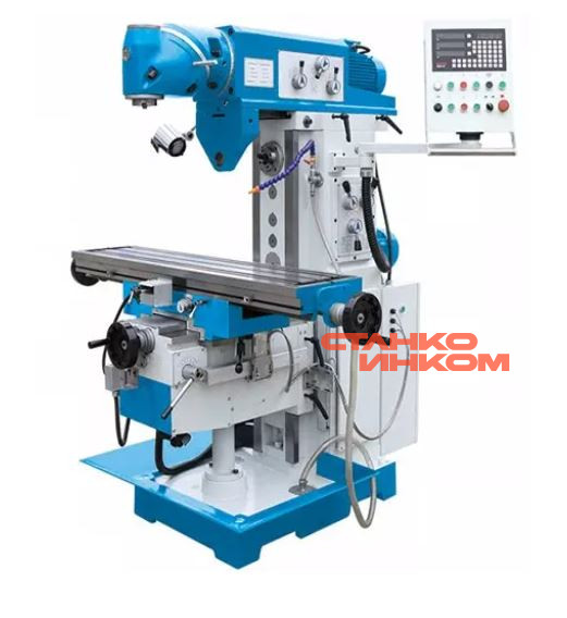 Широкоуниверсальный фрезерный станок EverX ХQ6432  Широкоуниверсальный фрезерный станок EverX ХQ6432