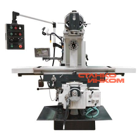 Универсальный фрезерный станок EverX X6436 Универсальный фрезерный станок EverX X6436