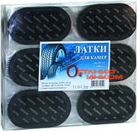 О4 Латки овальные для ремонта камер 46*80мм (пакет 100шт) — Станкоинком