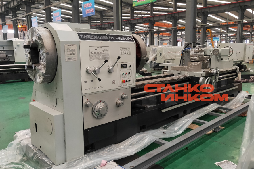 Токарный трубонарезной станок Yishui Q1327 