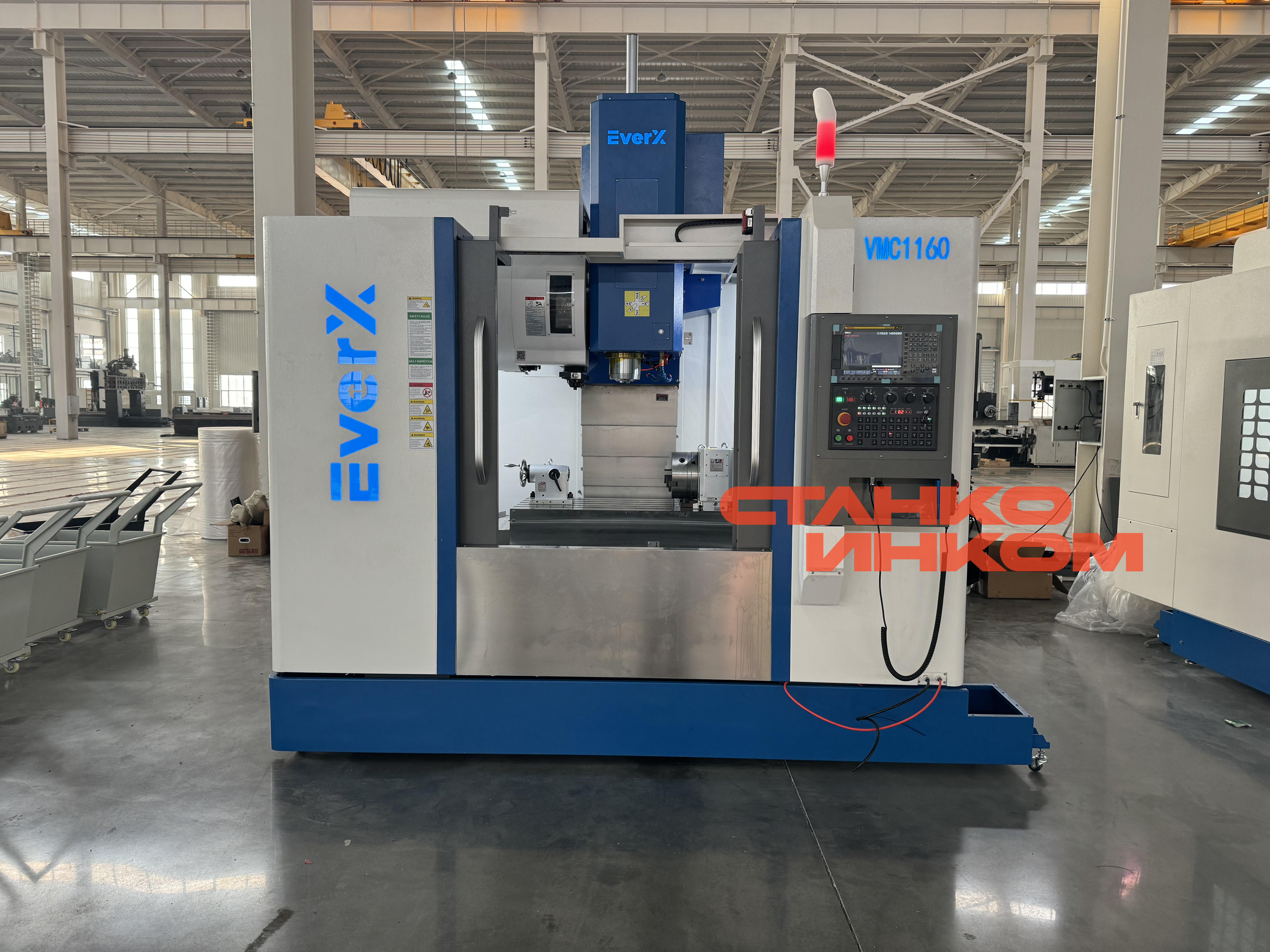 Вертикальный обрабатывающий центр EverX VMC1160