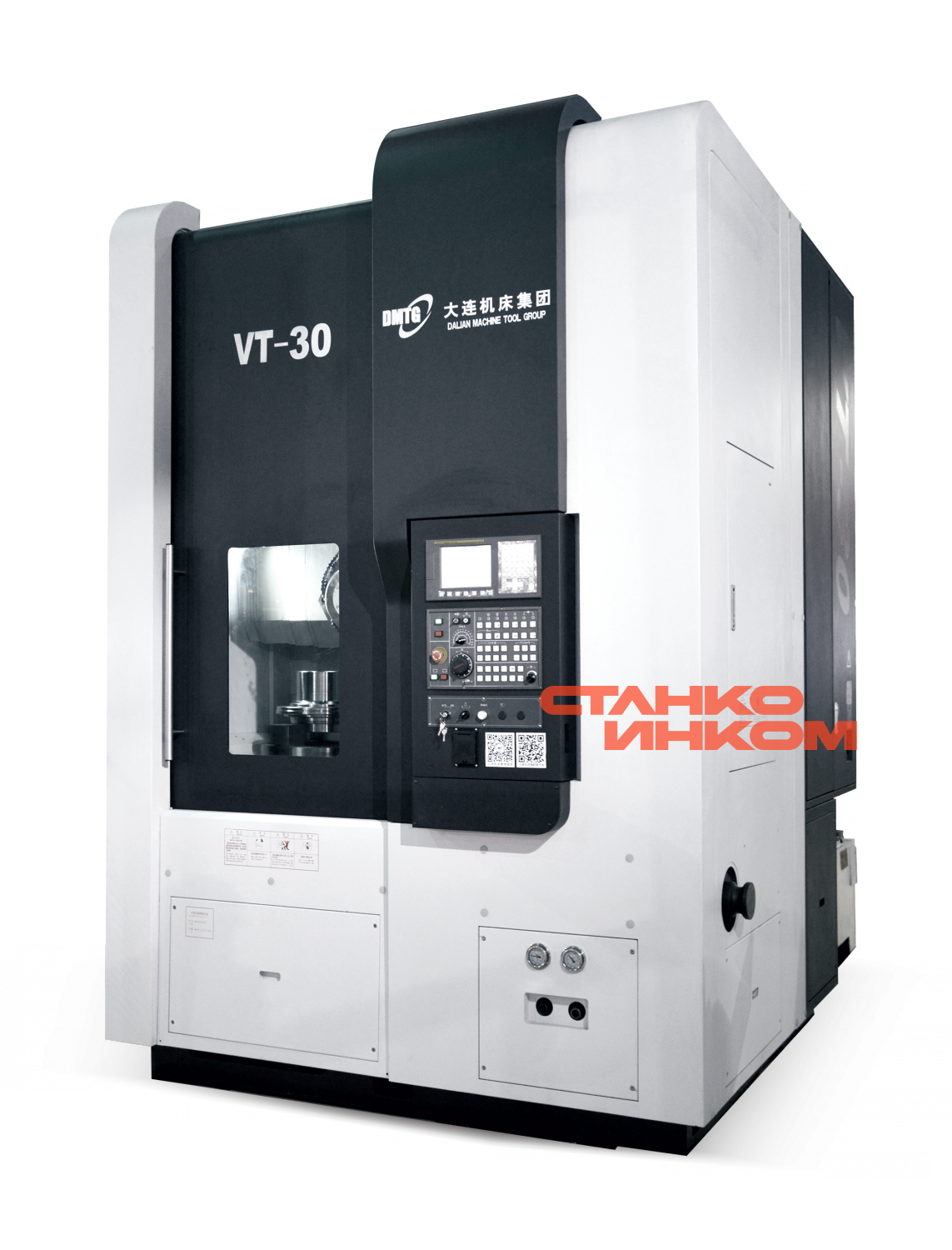 Вертикальный токарный станок DMTG VT40