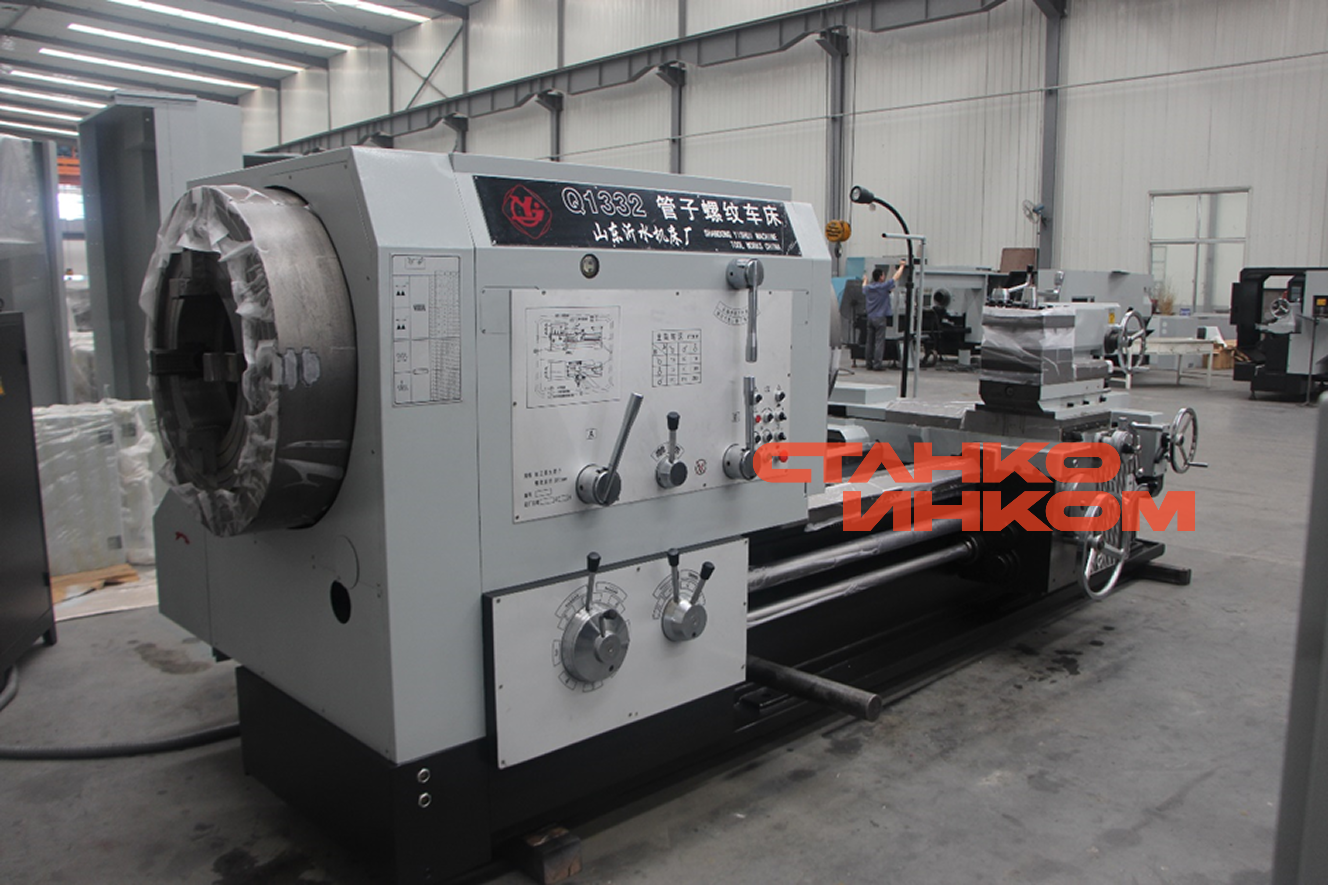 Токарный трубонарезной станок Yishui Q1343 