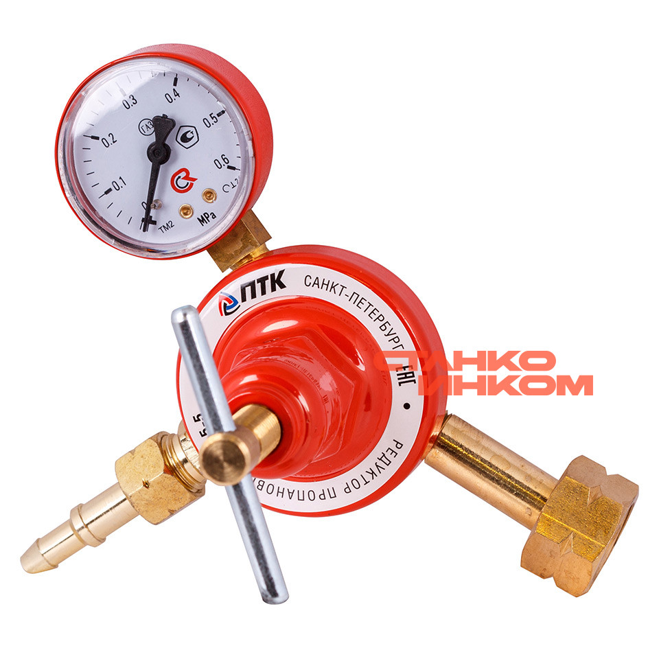 ПТК БПО-5-5 Пропановый редуктор ПТК БПО-5-5 Пропановый редуктор — Станкоинком