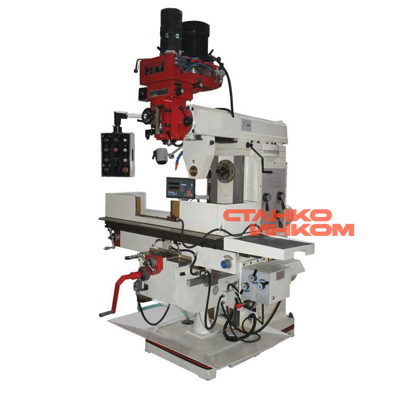 Универсальный фрезерный станок JMD-1452TS DRO  Универсальный фрезерный станок JMD-1452TS DRO