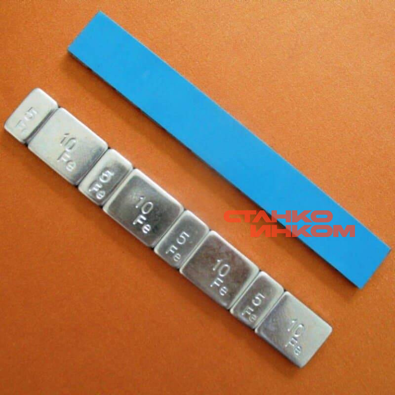 Груз самоклеющийся Fe 60гр (5гр*4+10гр*4), коробка 50шт — Станкоинком