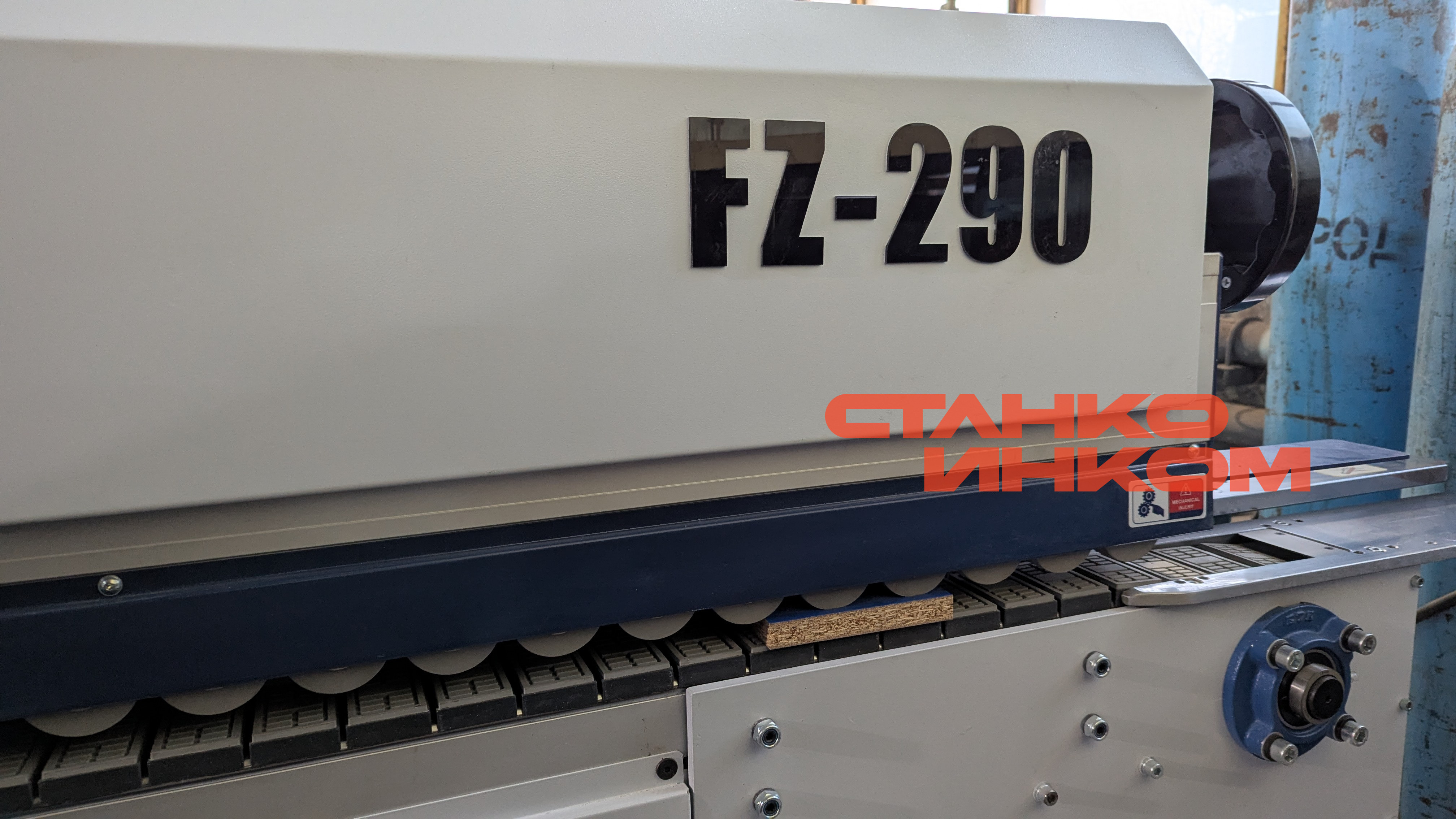 Кромкооблицовочный станок Xiking FZ-290