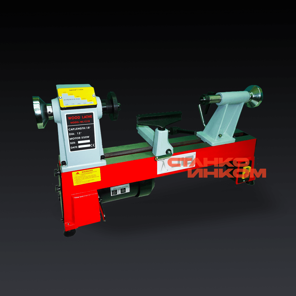 Токарный станок JIB WL1218 Токарный станок JIB WL1218