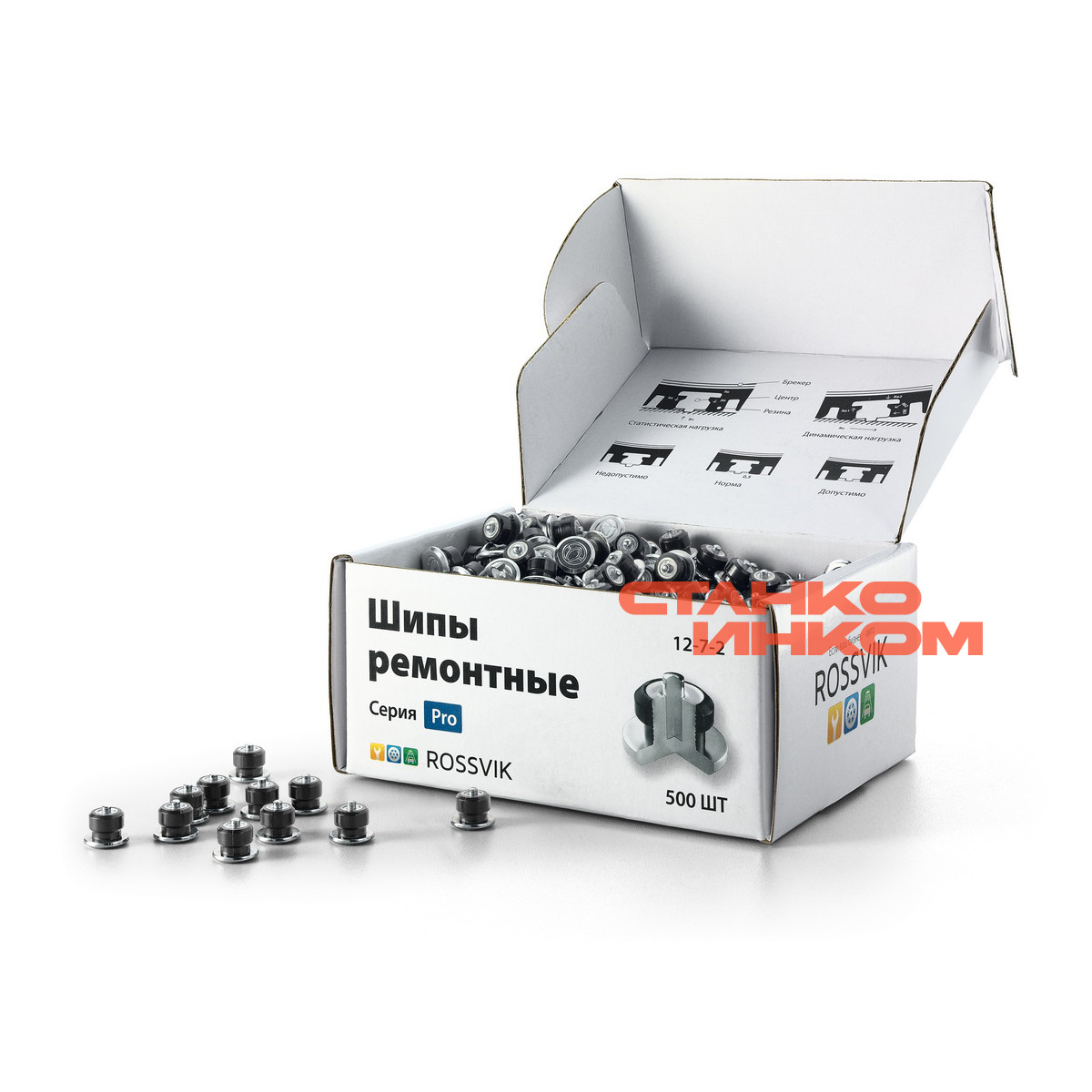 Rossvik PRO 12-7-2 (7мм, 500шт) Ремонтные шипы Rossvik PRO 12-7-2 (7мм, 500шт) Ремонтные шипы — Станкоинком