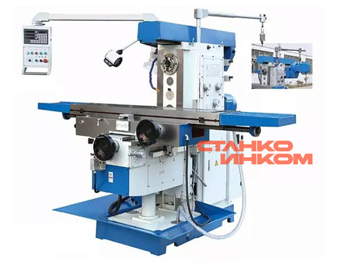 Горизонтально-фрезерный станок EverX XL6036 