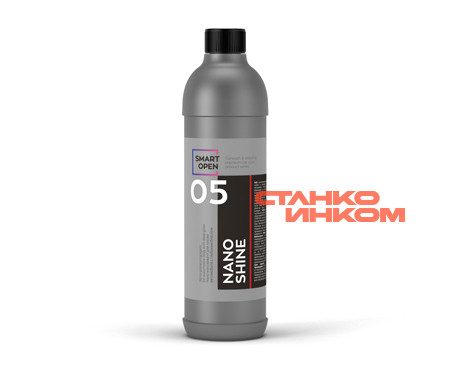 Smart Open 05 NANO SHINE 0.5л Наношампунь для ручной мойки Smart Open 05 NANO SHINE 0.5л Наношампунь для ручной мойки — Станкоинком