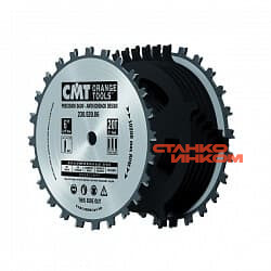 Серия 230 пилы пазовые регулируемые Dado