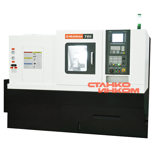 Токарный обрабатывающий центр Headman T65 