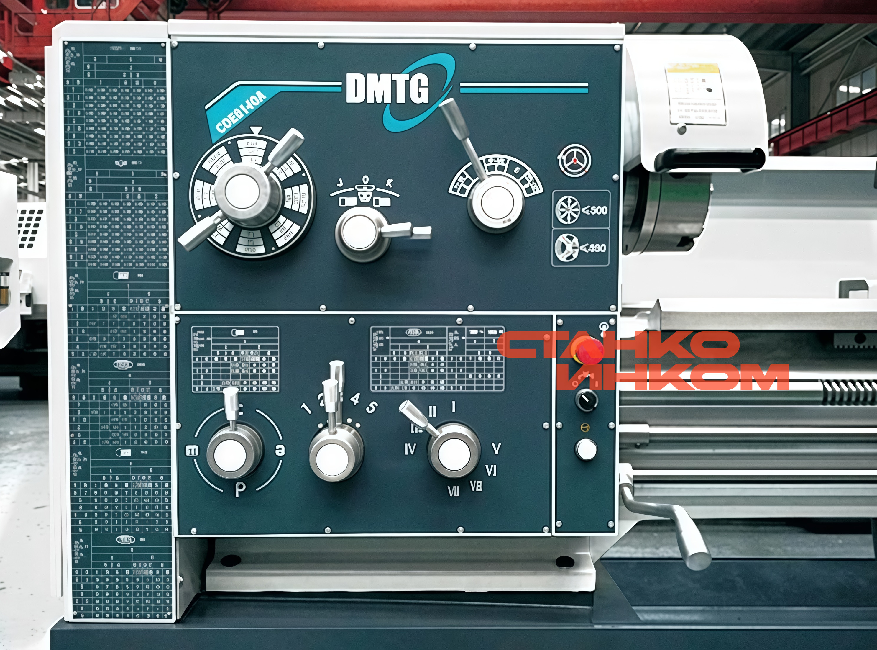 Универсальный токарный станок DMTG CDS6250B Универсальный токарный станок DMTG CDS6250B