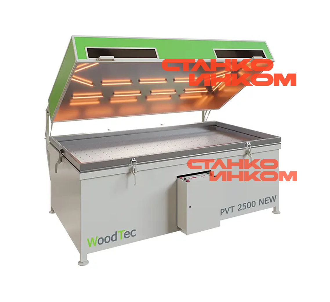 Пресс мембранно-вакуумный WoodTec PVT 2500 NEW Пресс мембранно-вакуумный WoodTec PVT 2500 NEW