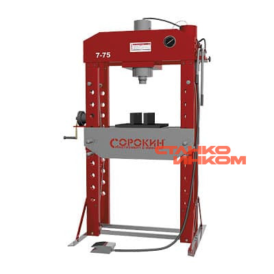 75,0т Сорокин 7.75 Пресс пневмогидравлический — Станкоинком