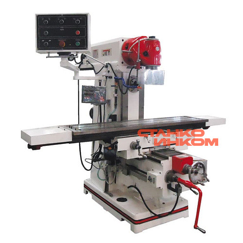Широкоуниверсальный фрезерный станок JUM-1464 DRO 