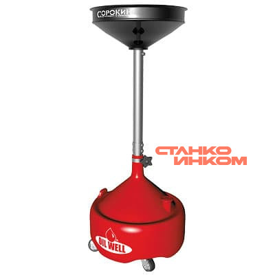 Сорокин 11.10 Маслосборный передвижной пластиковый бак 30л. — Станкоинком