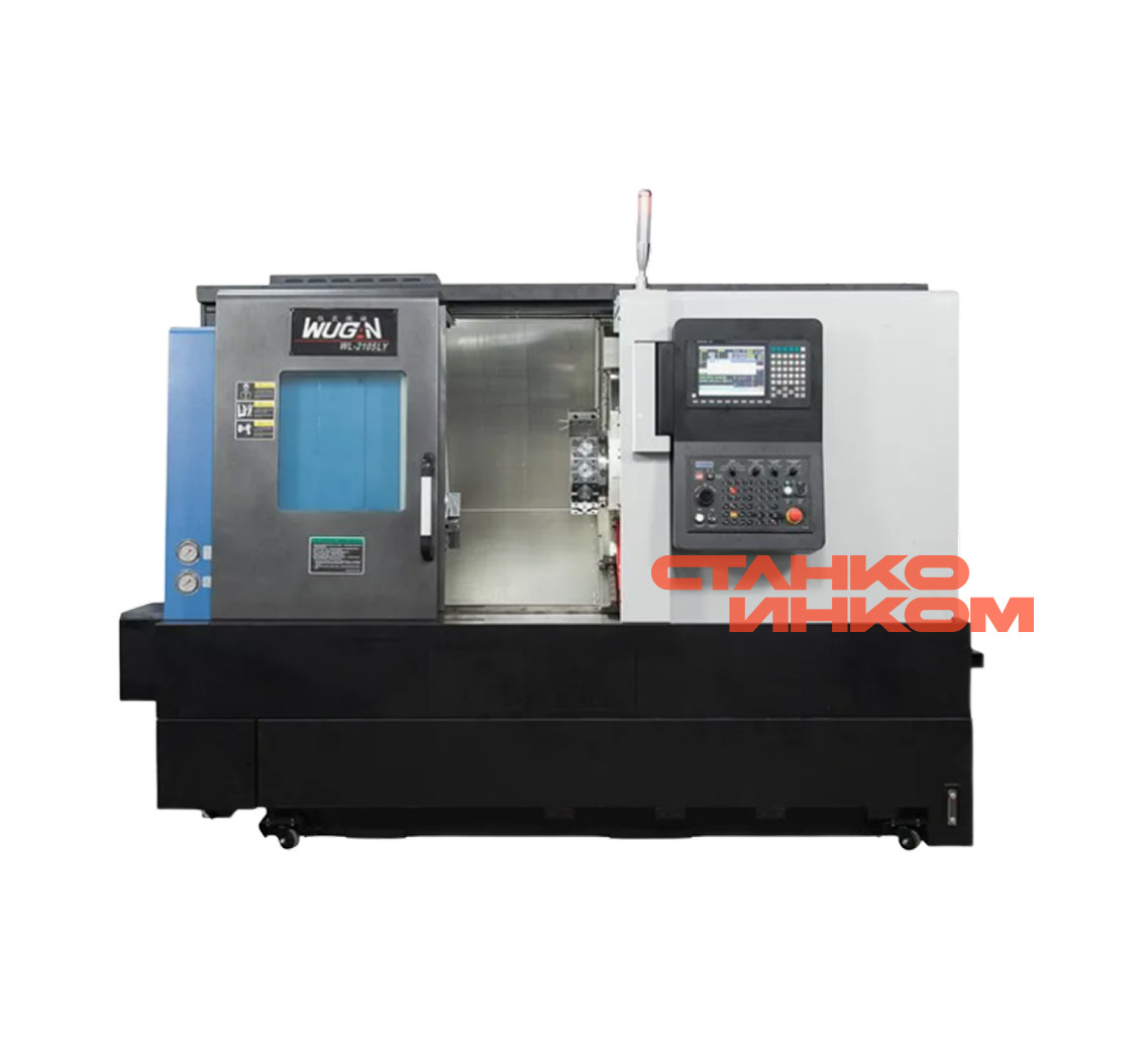 Токарный станок Wugan WL-2105LSY