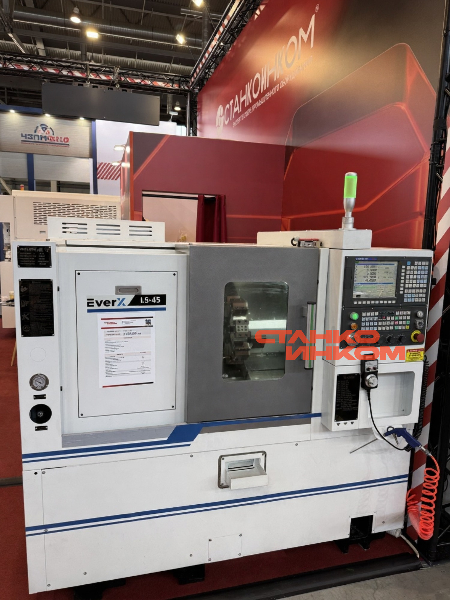 Токарный станок с ЧПУ EverX LS-45 Токарный станок с ЧПУ EverX LS-45