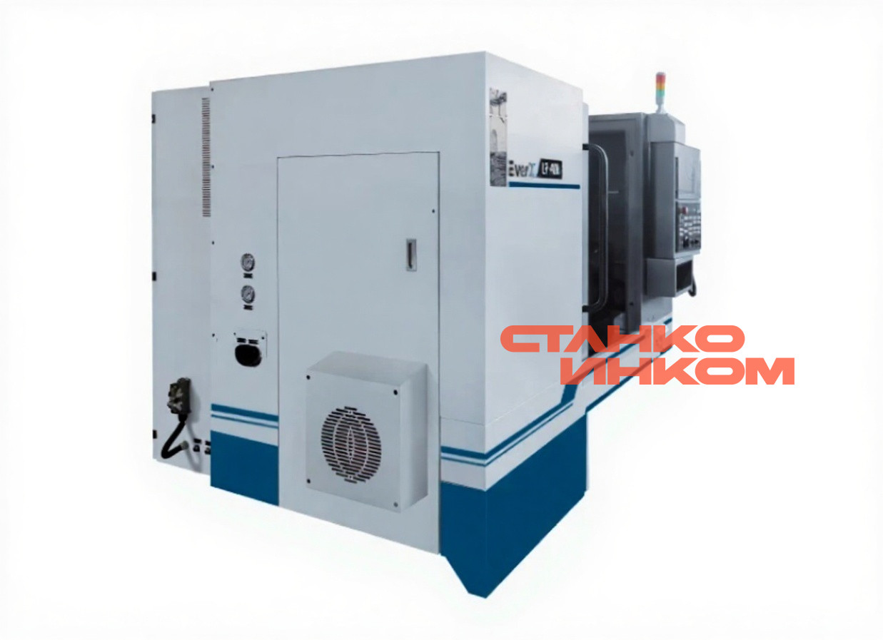 Токарный станок EverX LT-50HY Токарный станок EverX LT-50HY